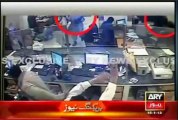 Karachi- CCTV footage of bank robbery