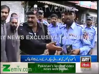 Failed bank robbery -yaqoob khan shinwari