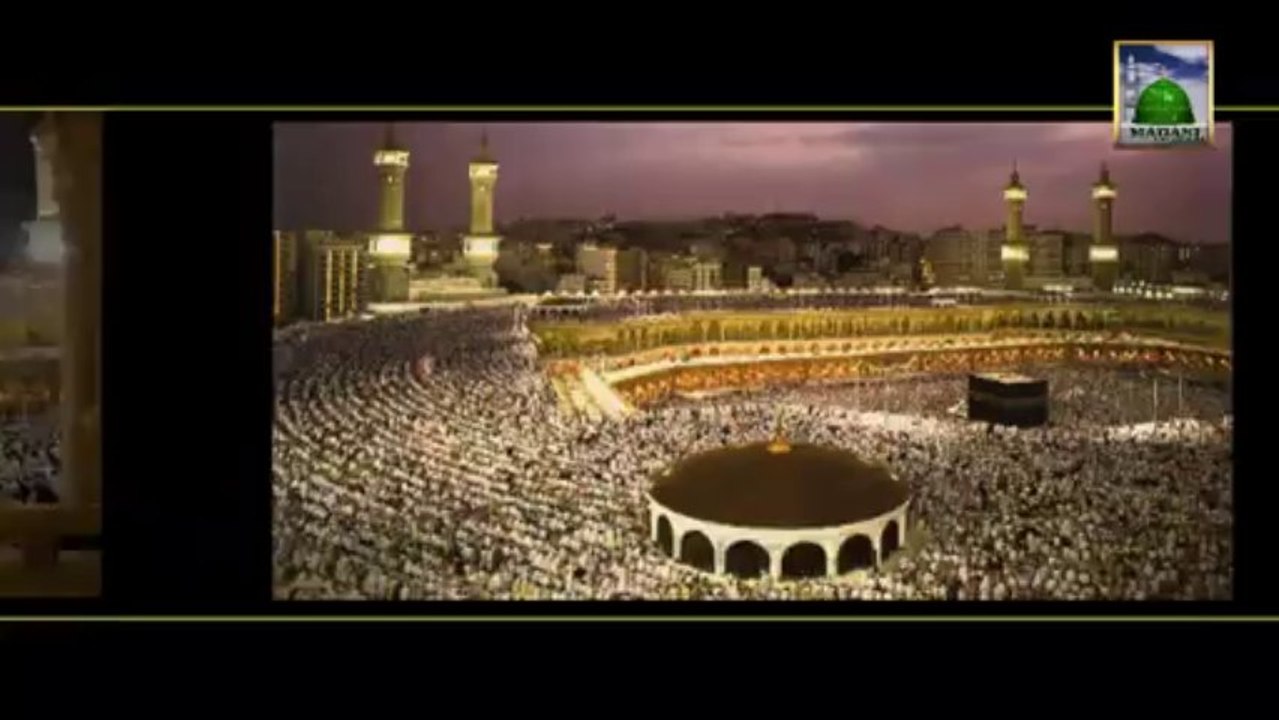 Faizane Hajj Documentary Ep  02