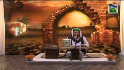 Hamain Darna Chahiye Ep 11 - ALLAH Se Darnay Walay Hi Kamiyab Hain - Haji Shahid Attari