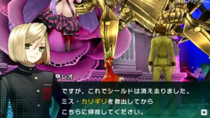 Fate EXTRA CCC (Saber)★Ch3 part 15 ~  ★Lets Play ＰＳＰ