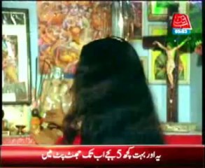 Abb Takk Jhat Pat Headlines