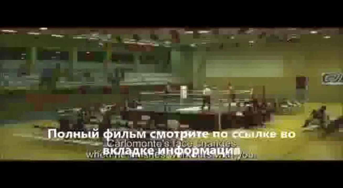 Влюбленный скорпион смотреть онлайн