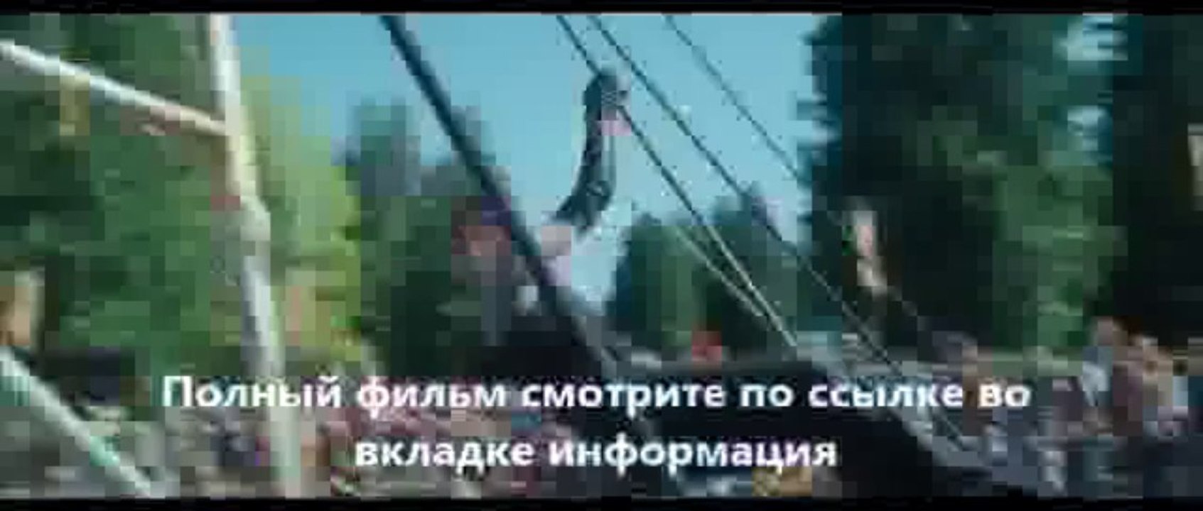 смотреть Перси Джексон и Море чудовищ онлайн