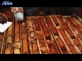 Bogata ruda na "Čukaru Peki", 31. avgust 2013.