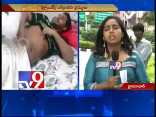 Slogans against YS Jagan at NIMS hospital
