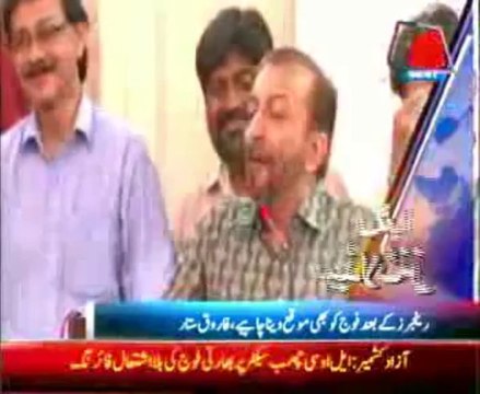 Abb Takk headline 0800 Pm