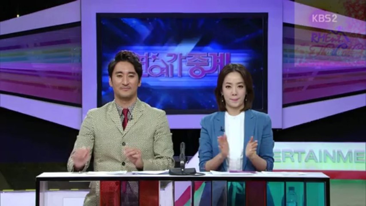 [Thai-Subbed] 130323 "อีจงซอก-คิมอูบิน" ให้สัมภาษณ์ในรายการ "Entertainment Weekly"