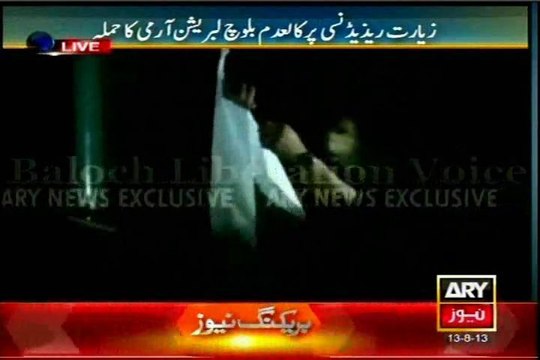 Exclusive footage of taking down Pakistan's flag and hoisting a BLA on Jinnah residency in Ziarat