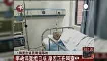 Uccisi dall'ammoniaca liquida. Oltre 20 morti in Cina