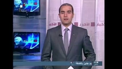 Inspetores da ONU partem e tensão cresce na Síria