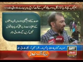 Bulletin-2100-Saturday-Aug-31-2013