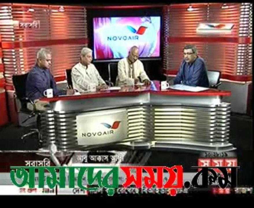 0829221904AnalogTV4_2