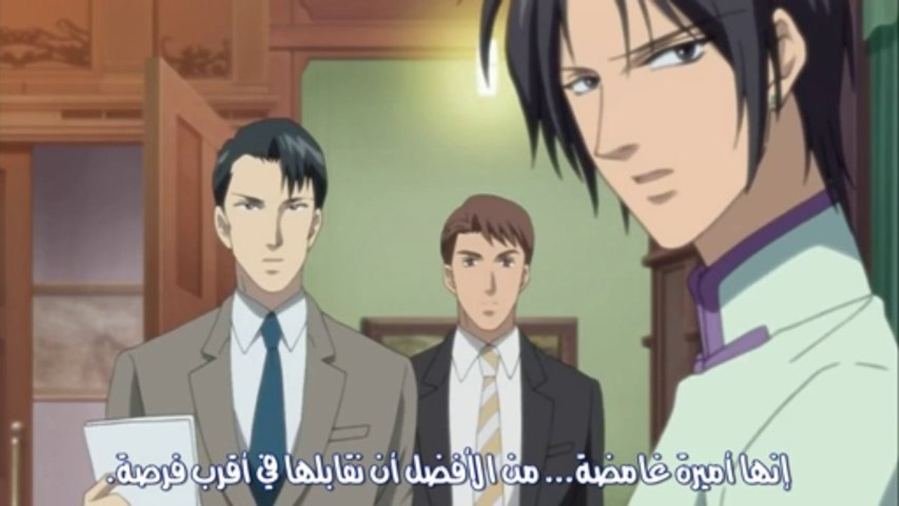 Hanasakeru Seishounen_16