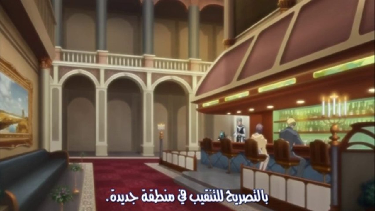 Hanasakeru Seishounen_18