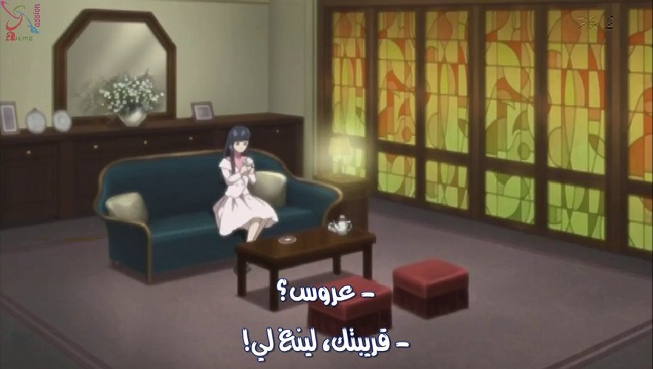 Hanasakeru Seishounen_27