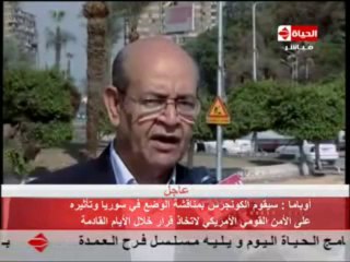 al7ayah alyoum  31-8-2013 - p1