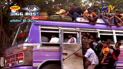 Katha Dilam-20th August 2013