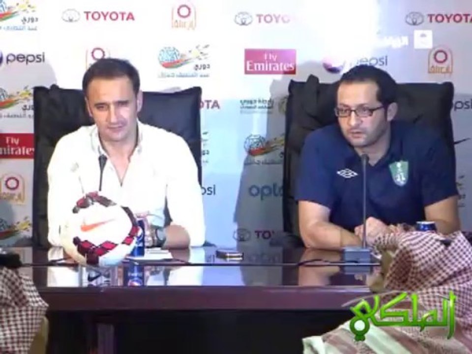الاهلي - النصر _ المؤتمر الصحفي لمدرب الاهلي