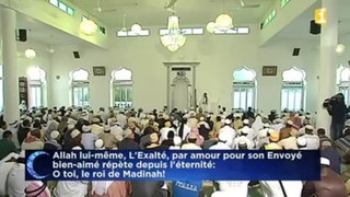 1/1. Eid-ul Fitr 1434_2013 - Mosquée Noor-e-Islam (1ère Partie)