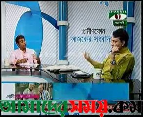 0901000055AnalogTV24_1