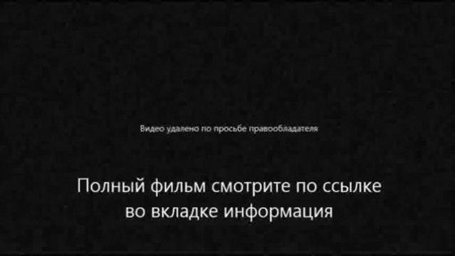 Осень в Нью-Йорке фильм смотреть онлайн