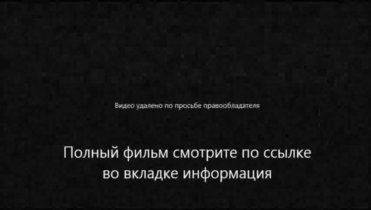 смотреть фильм онлайн Рокки Бальбоа