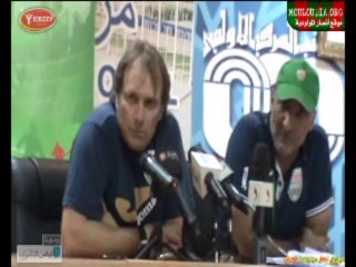 conference de presse d'Alain geiguer