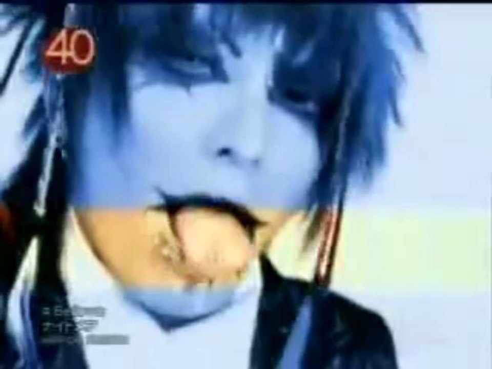 Nightmare - Believe PV