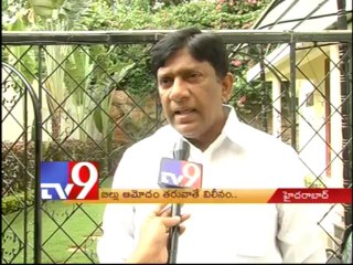 TRS to consider merger with Congress after Telangana bill passed