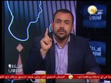 السادة المحترمون: جماعة الإخوان تمنح لقتلى رابعة والنهضة صكوك الغفران