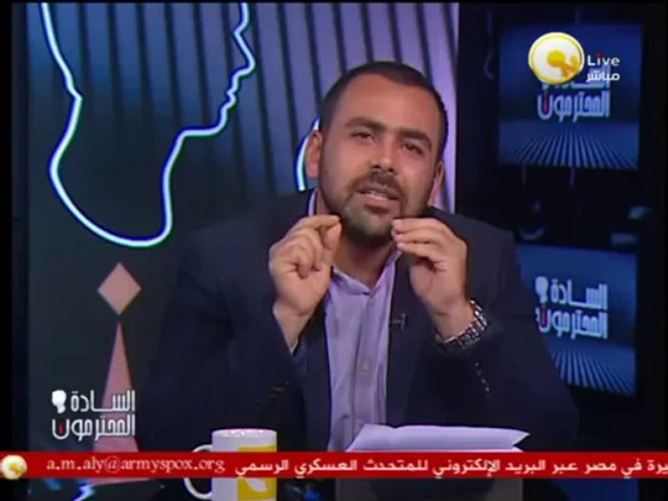 يوسف الحسيني: القبض على الفلوطة " صبحي صالح " في الأسكندرية