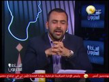 السادة المحترمون: أنصار الإخوان يعتدون على طاقم قناة أون تي في أمام الإتحادية