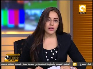 الخارجية السودانية: التطورات بمصر شأن داخلي يخص شعبها ومؤسساته القومية