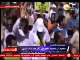 قتيل و25 مصاباً في أحداث جمعة الحسم  ببورسعيد