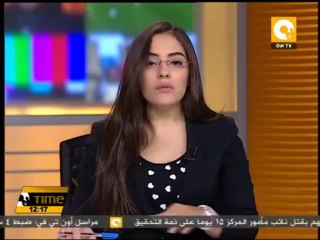 الأهلي يواجه اليوم ليوبار الكونغولي على ملعب الجونة