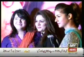 Headlines - 0900 - Sunday - Sept - 1 - 2013