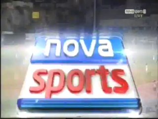 Καλλιθέα - ΑΕΚ (το γκολ της Καλλιθέας)