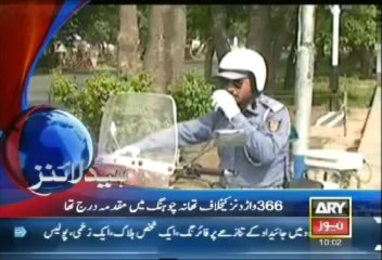 Headlines - 1000 - Sunday - Sept - 1 - 2013