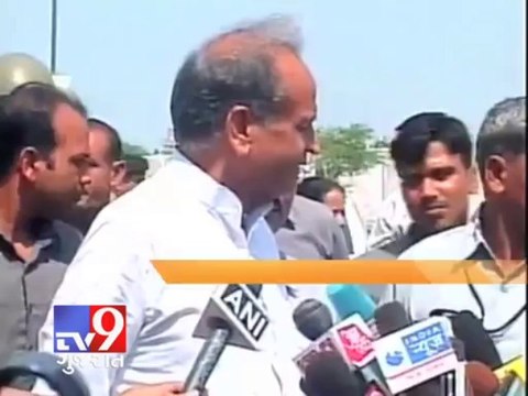 Tv9 Gujarat - ''Noone is above law, whoever is guilty should be punished'' : Ashok Gehlot