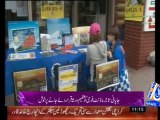 ree asia business week ep 178 Onair Show dhoom Tv 25-08-2013