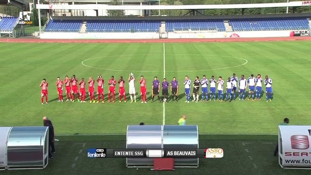 Entente SSG 1-0 AS Beauvais (31/08/2013)