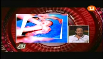 ARPrime 31 de Ago P1