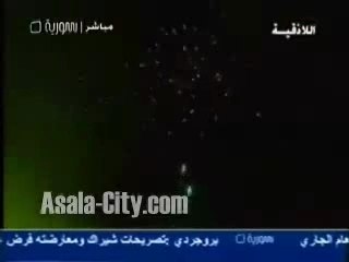 Assala, Nour et Ilyas ---Amjad al 3arab