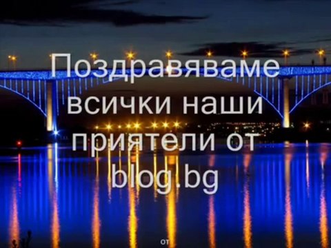 '' Детство мое ''