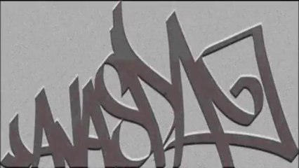 Μουσική Βιομηχανία - Javaspa