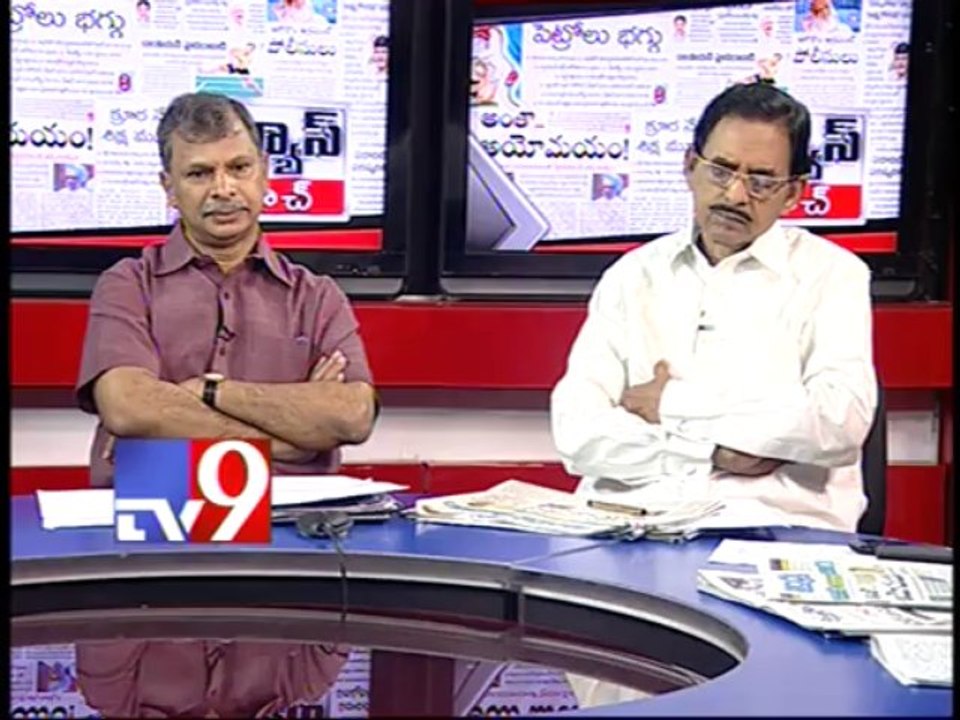 Will Chandrababu gives clarity on state bifurcation ?
