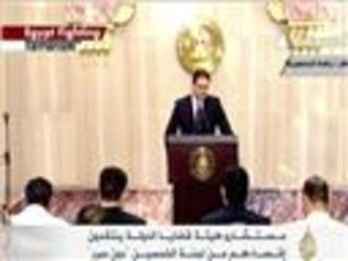 مستشارو هيئة قضايا الدولة ينتقدون إقصاءهم