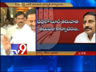 CM Kiran summoned to Delhi by High Command