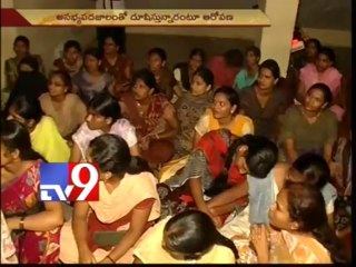 SVU girl students protest against hostel warden